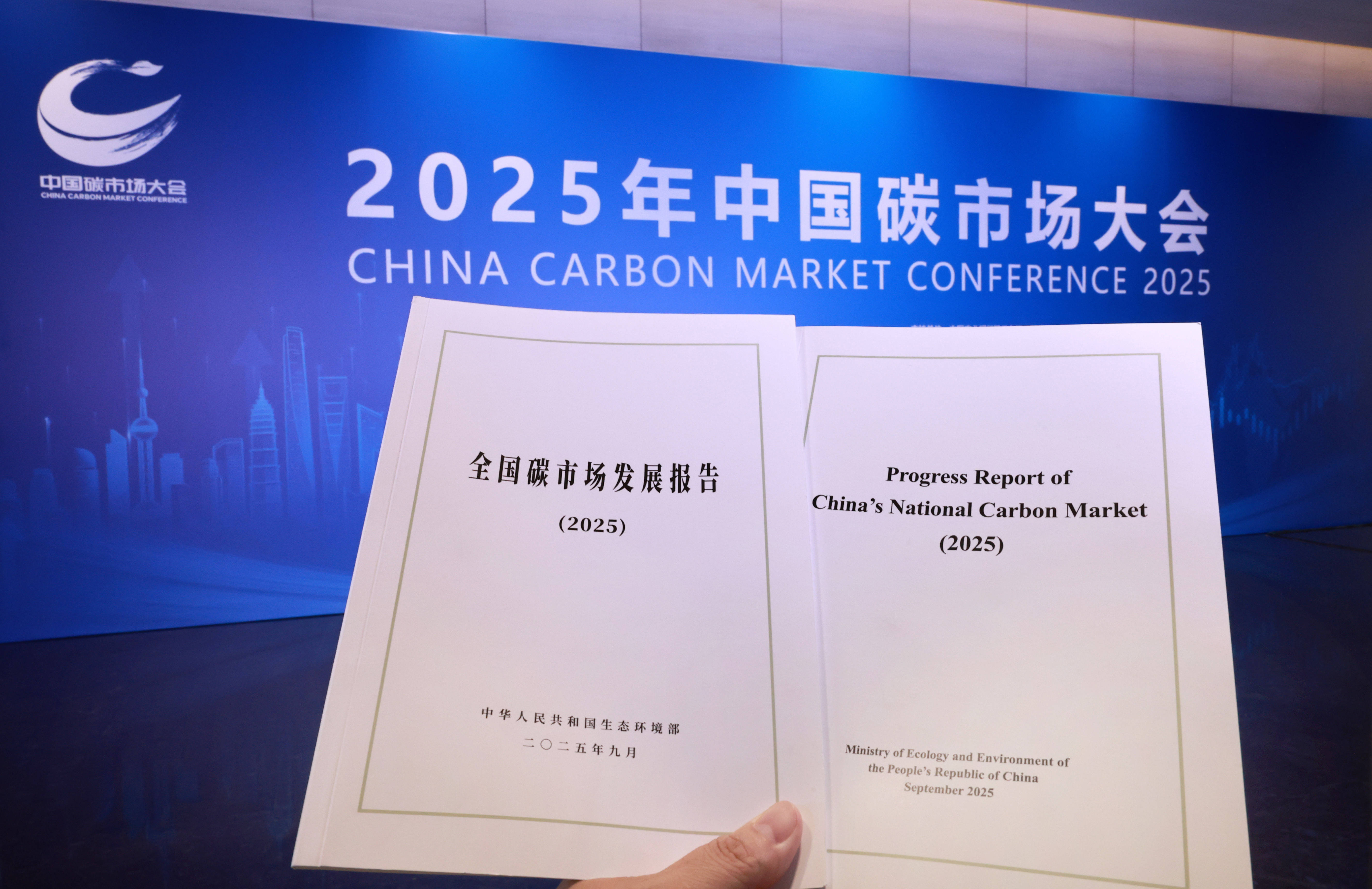 2025年上海浦东三大先导产业规模预计达9700亿元