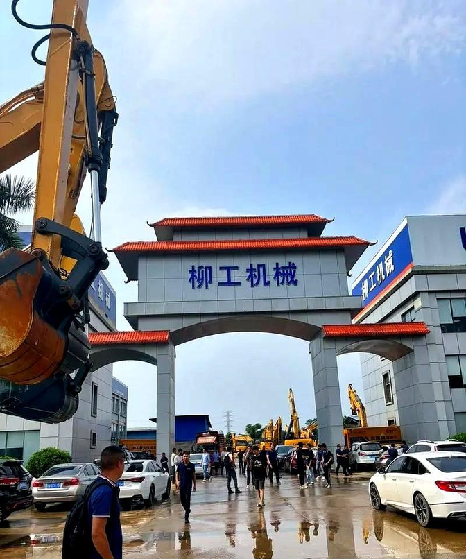 博腾股份：预计2025年净利润8000万元-1.05亿元 同比扭亏为盈