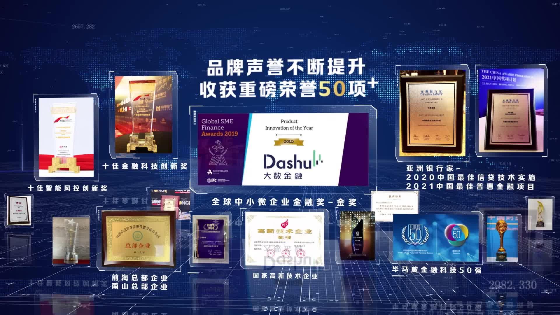 银行探路“航天+”:一本成本账 一盘生态棋