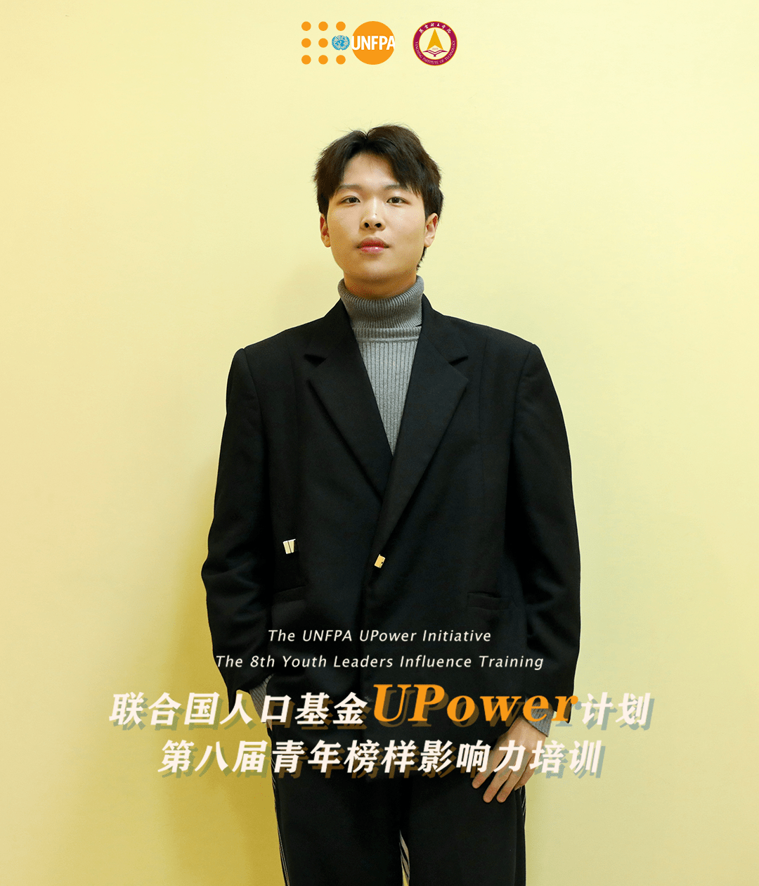 深圳国资基金矩阵三年行动计划发布