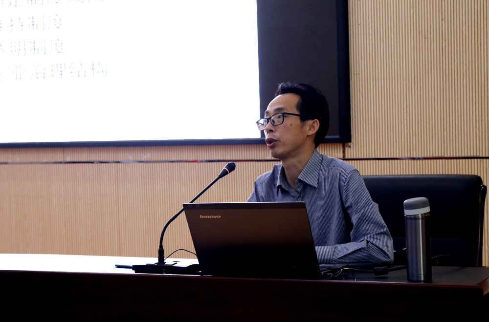 深圳国资基金矩阵三年行动计划发布