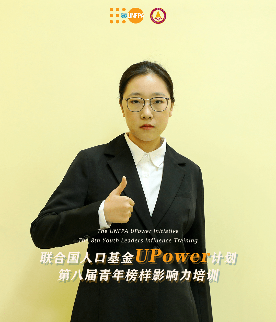 深圳国资基金矩阵三年行动计划发布