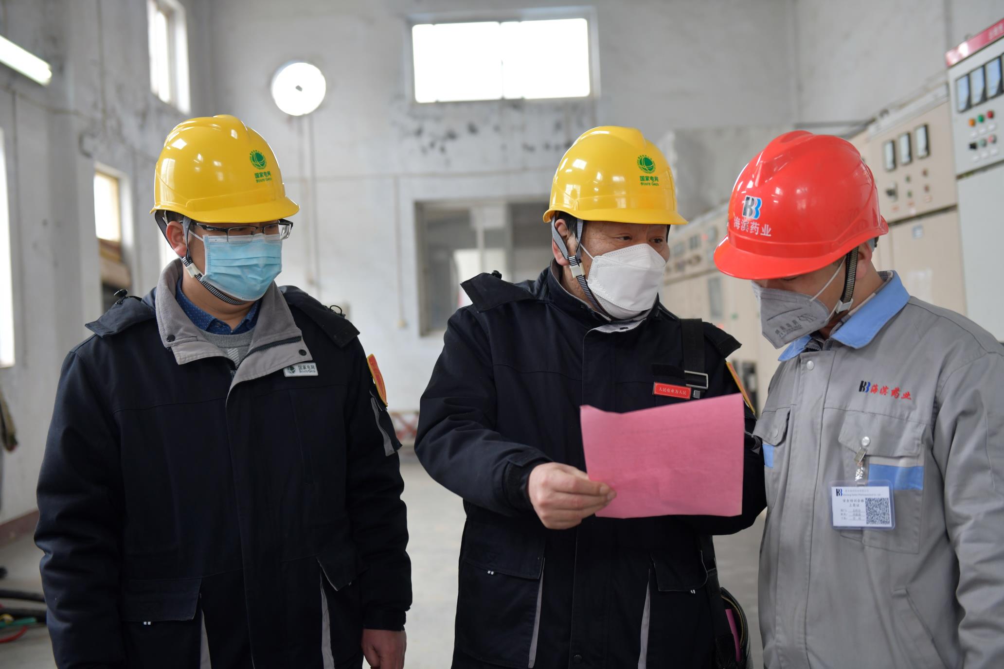 降本加量扩围 结构性货币政策增强企业获得感