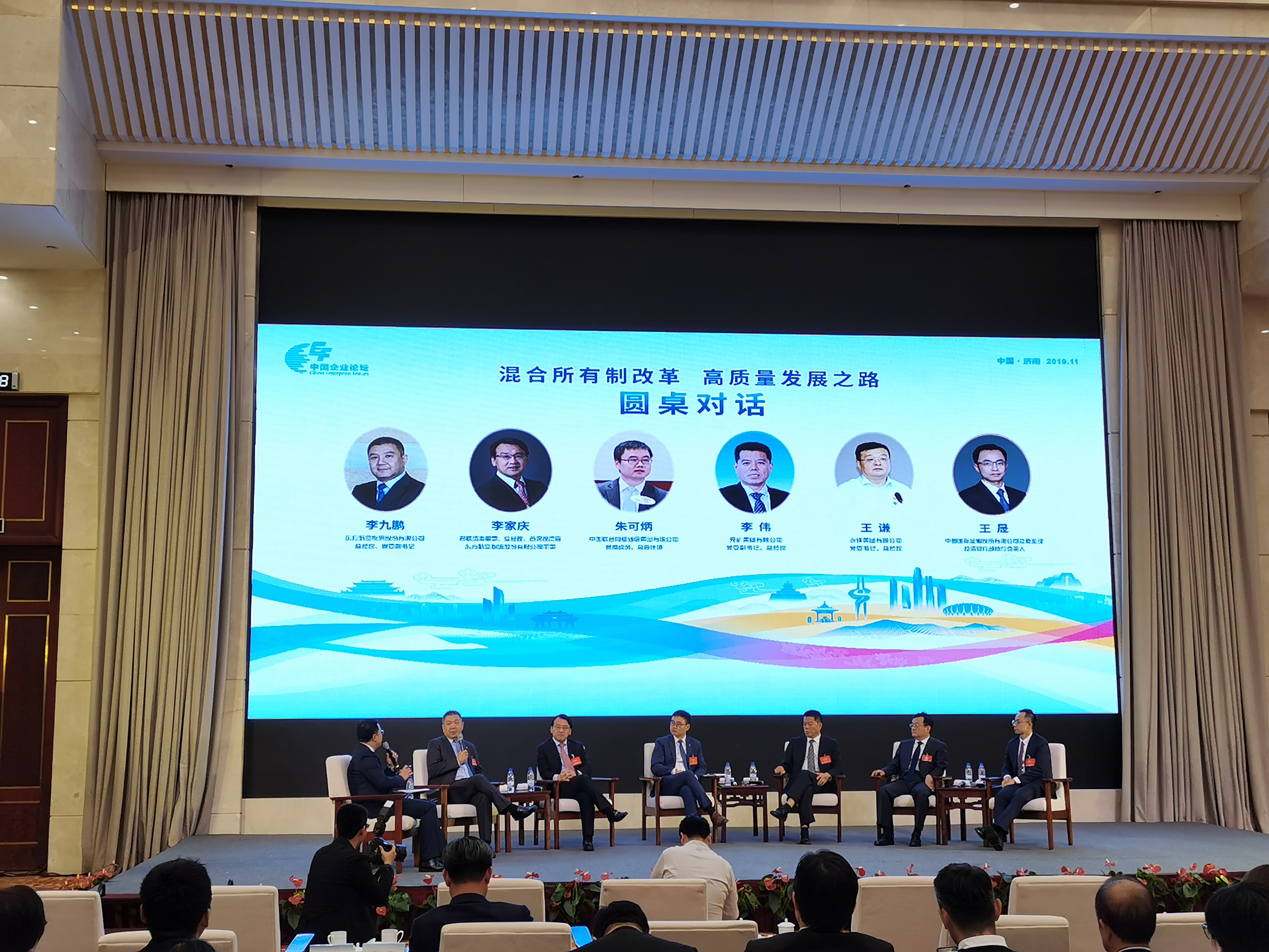 降本加量扩围 结构性货币政策增强企业获得感