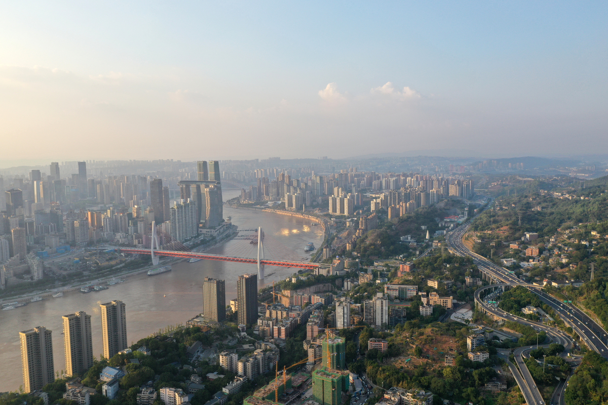 重庆两江新区正式挂牌