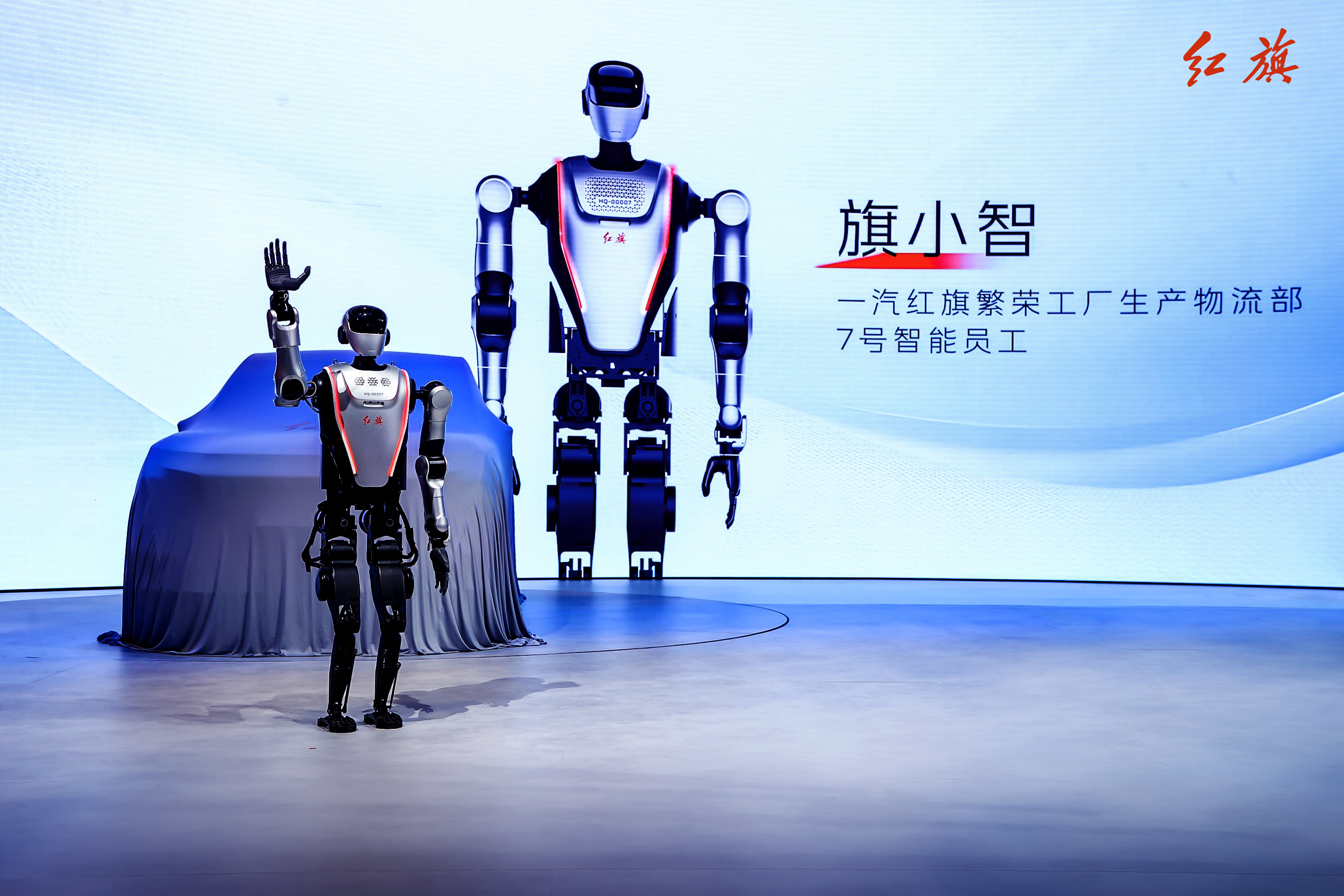 勾勒行业决战之年新图景 中国汽车创新盛典在北京举办