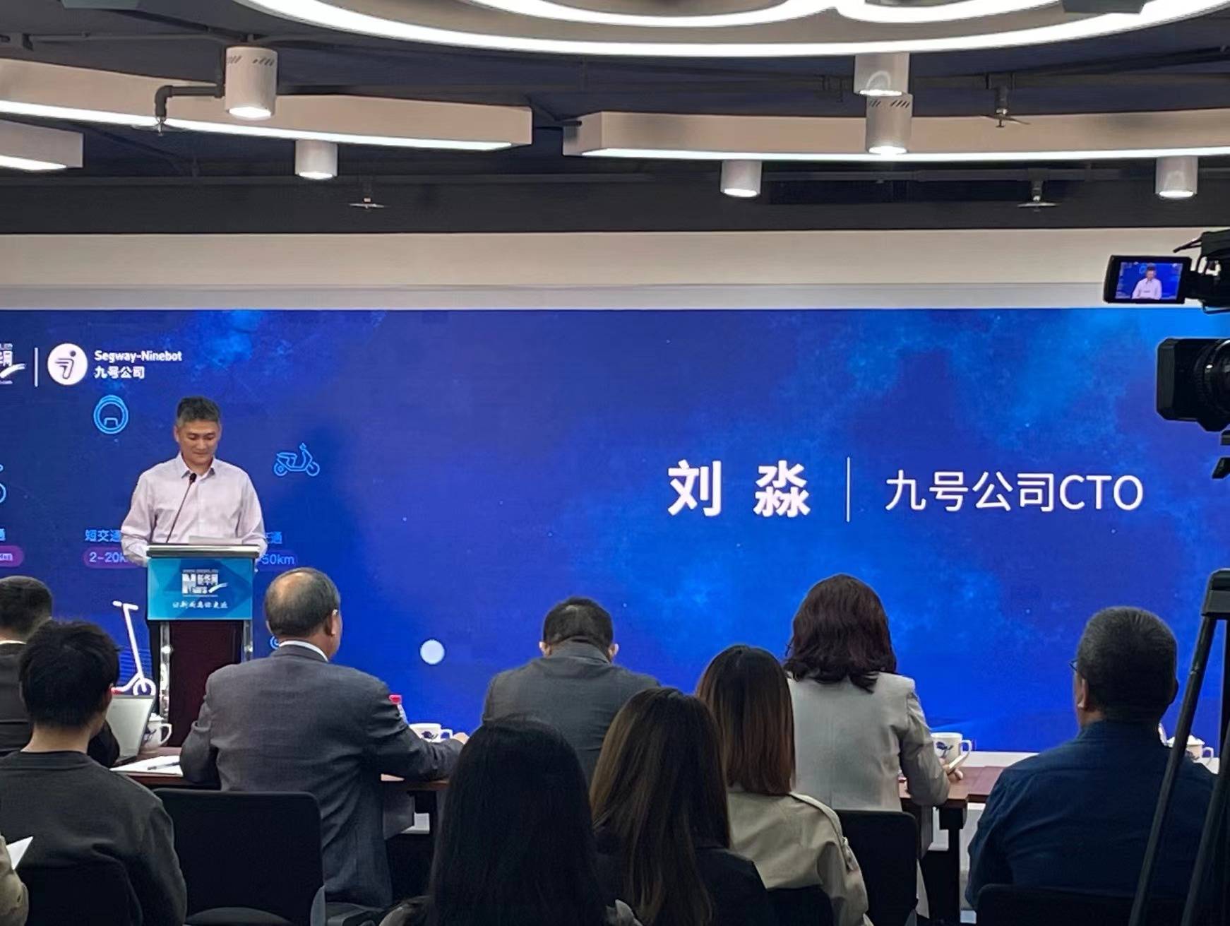 新标准落地、新场景涌现 求解出行“最后一公里”：短交通的长线发展靠什么？