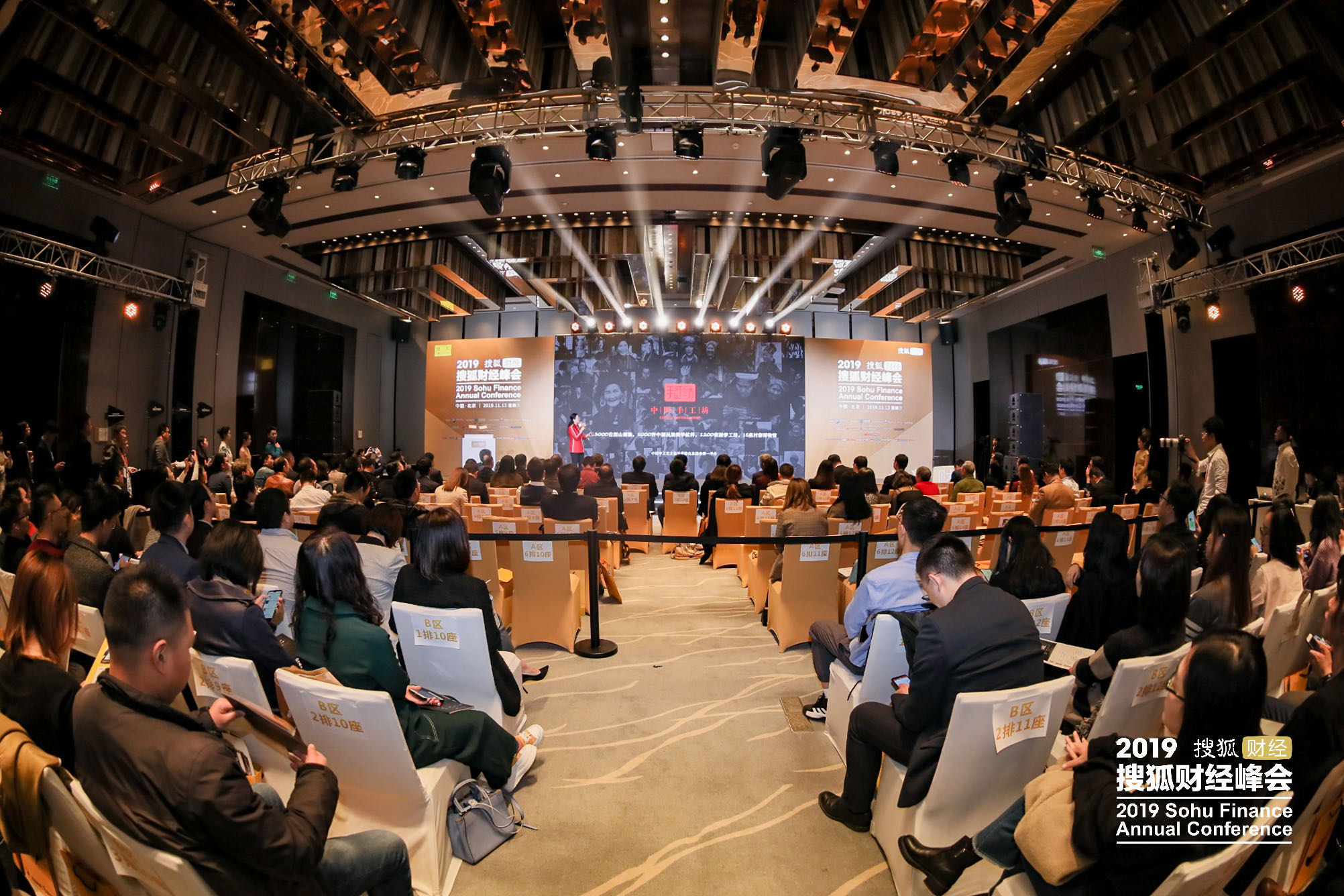 财经聚焦丨民营经济重镇温州如何跻身“万亿俱乐部”?