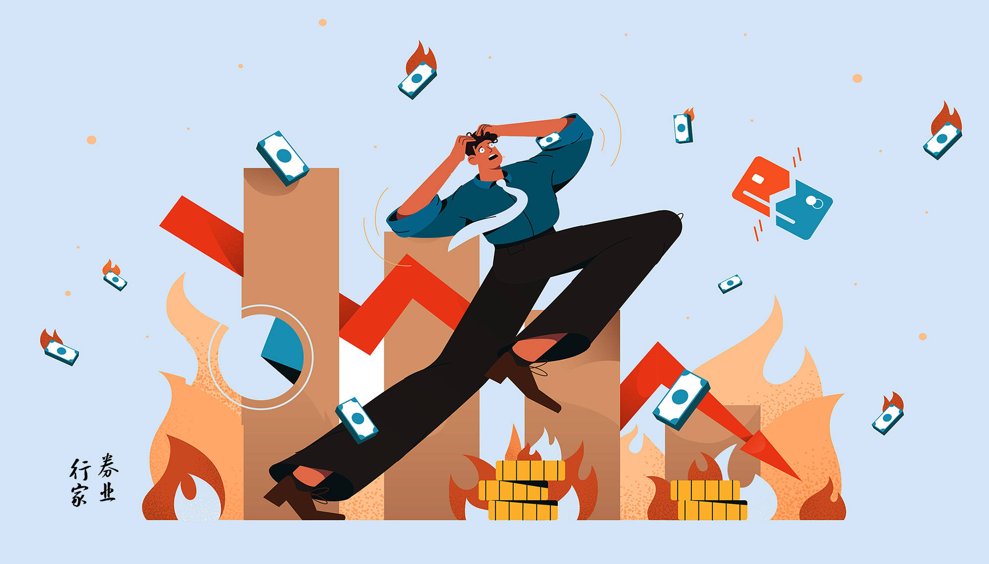 金证股份助力华兴证券落地多套A8系统