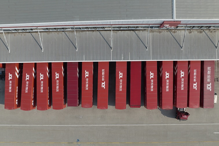 富祥药业:三大业务协同发力 预计2025年净利同比大幅减亏