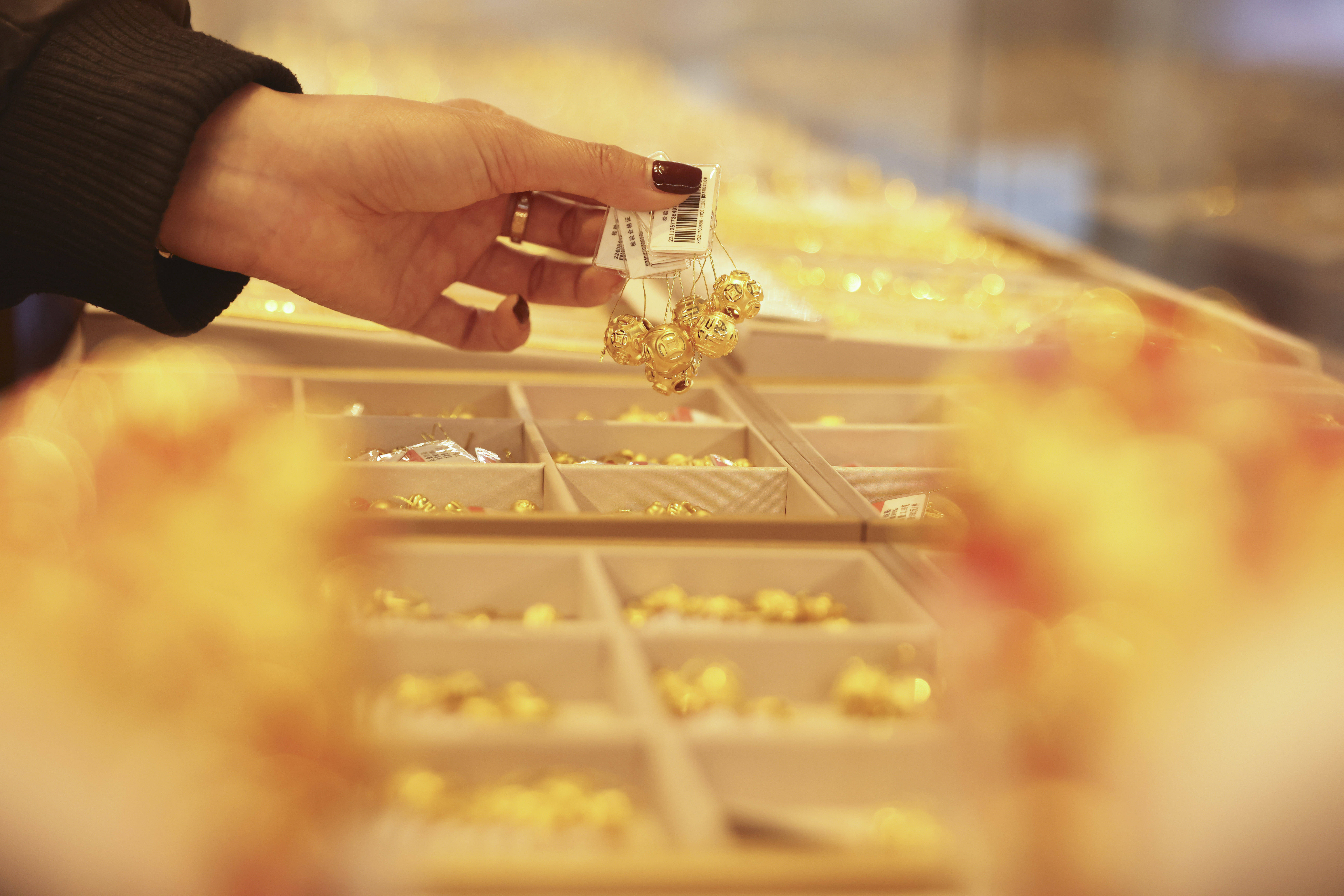 现货金价创新高 机构仍看好长期趋势