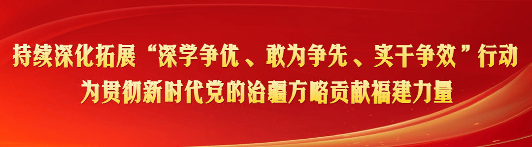 19省市2025年援疆资金投入197亿元