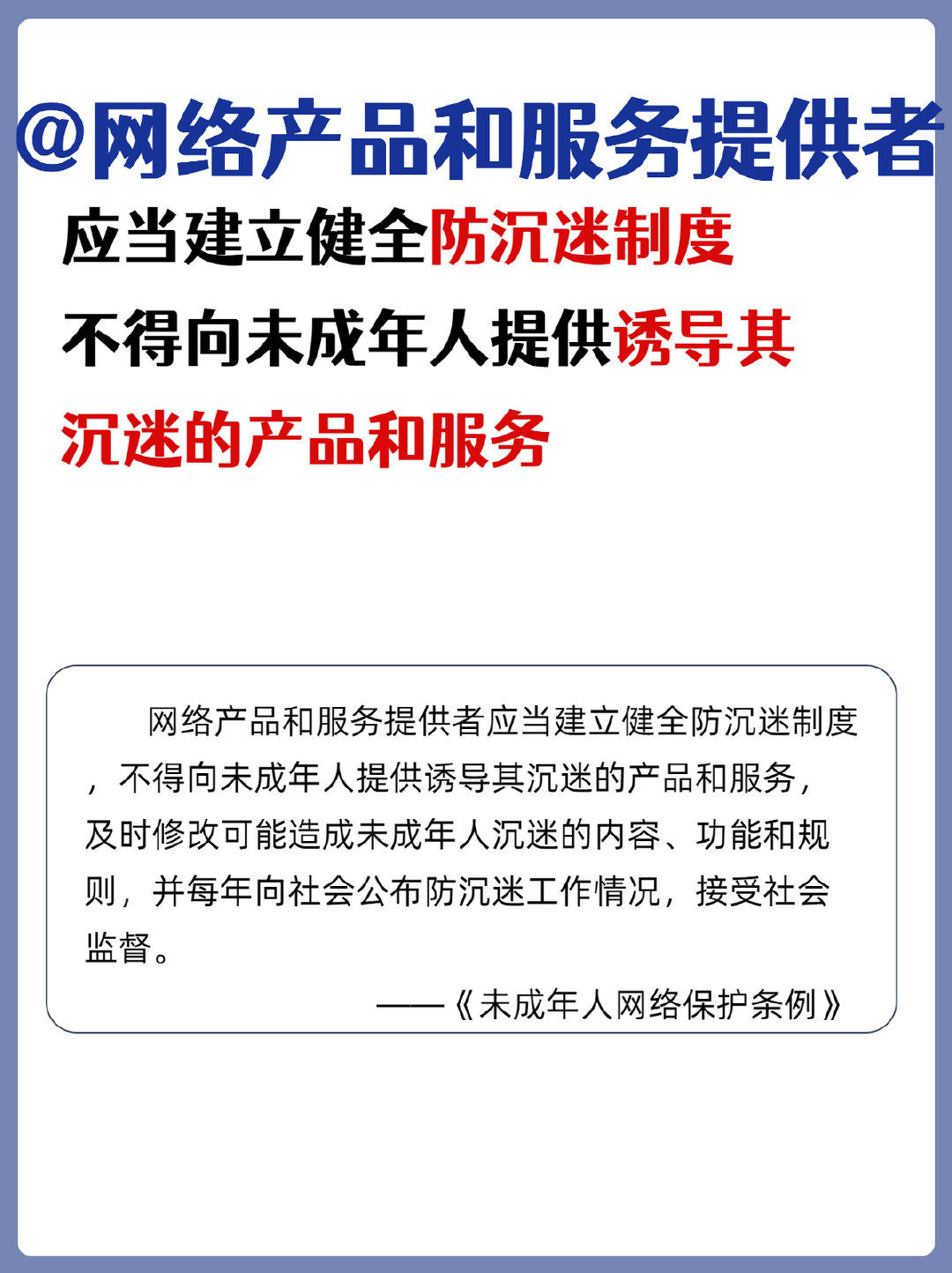 我国明确到2027年底基层疾控工作网络基本健全