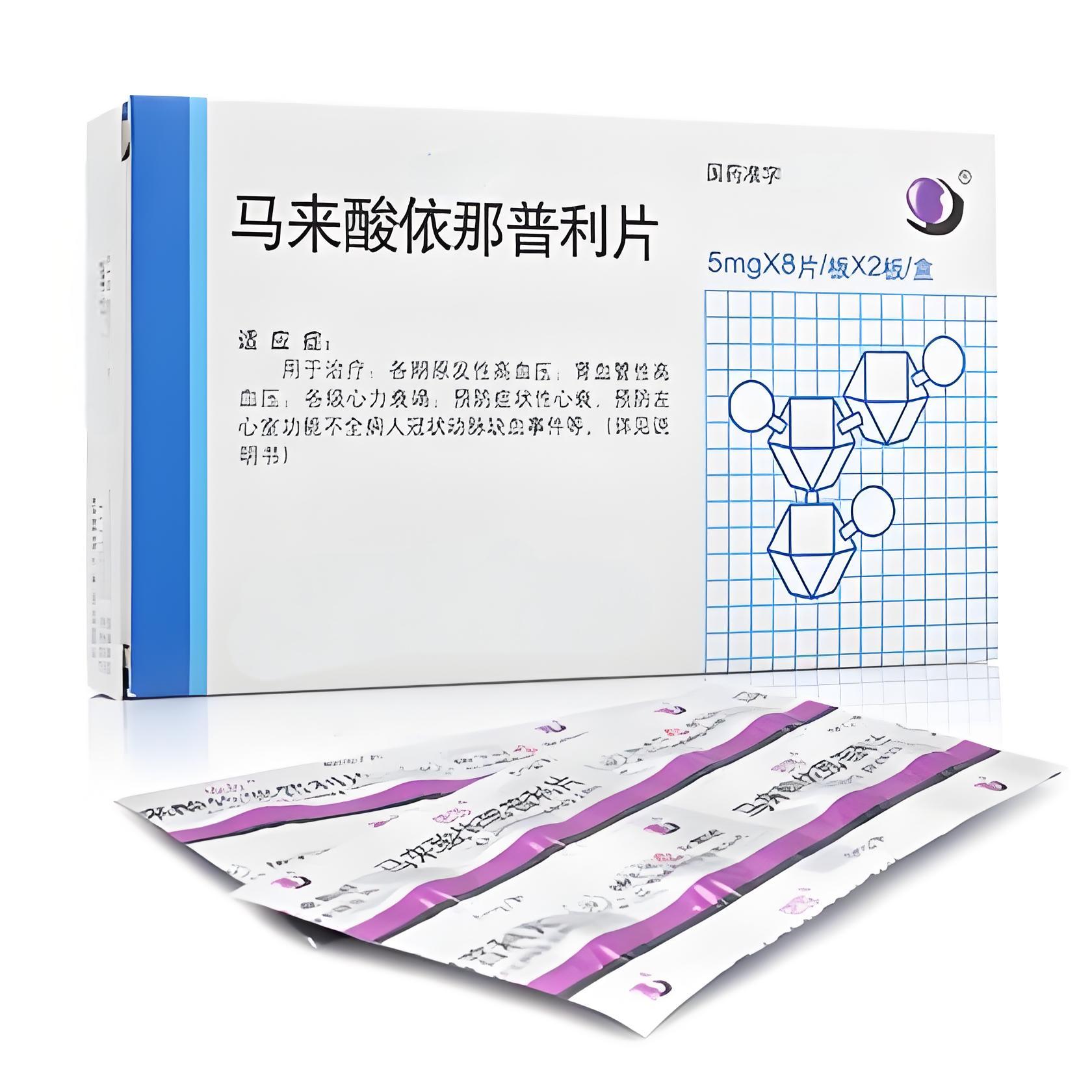 片仔癀:1类创新药PZH2113胶囊Ⅰ期临床首例入组 聚焦淋巴瘤治疗未满足需求