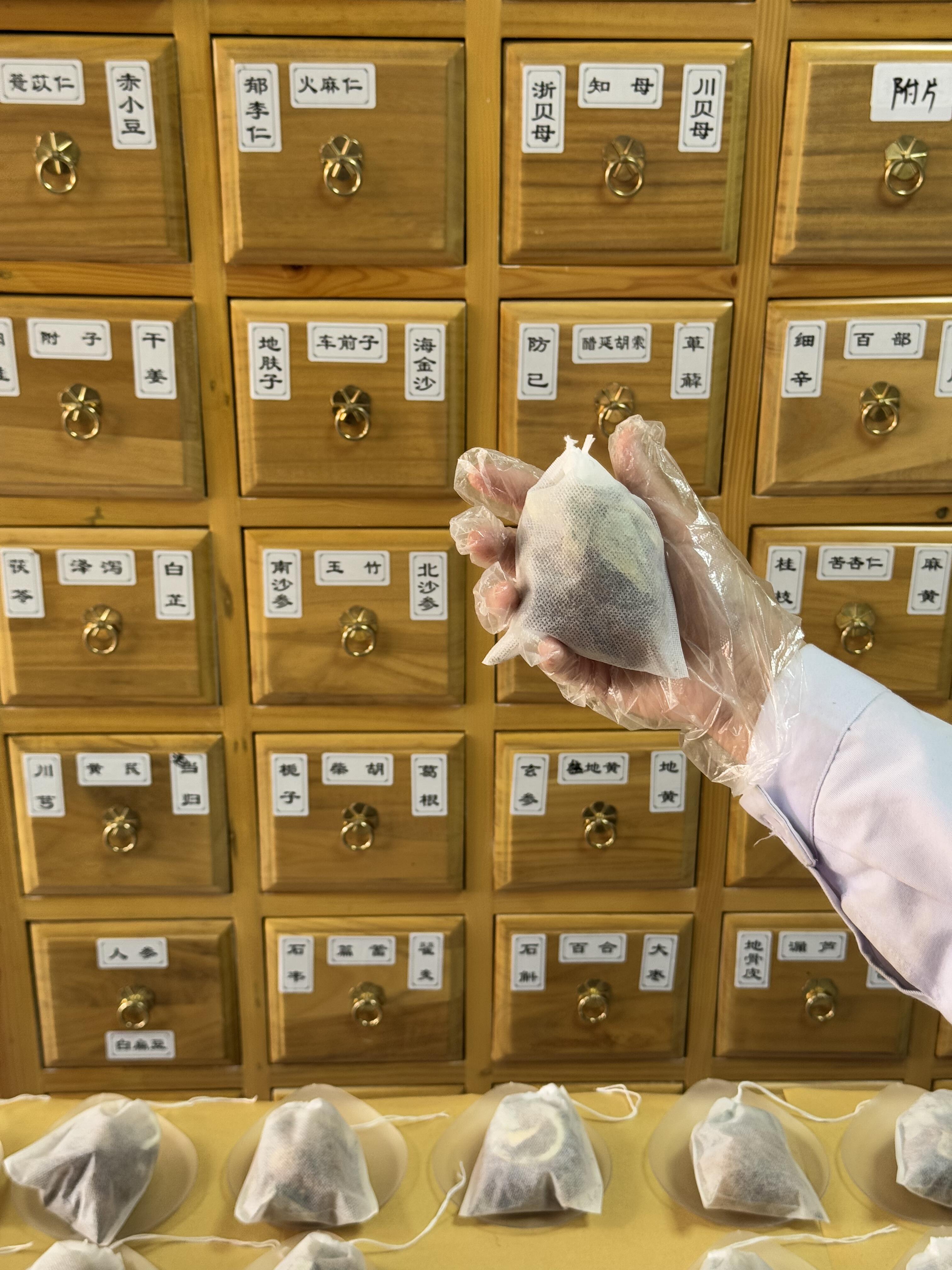 中医药已成世界最大的传统医药服务体系