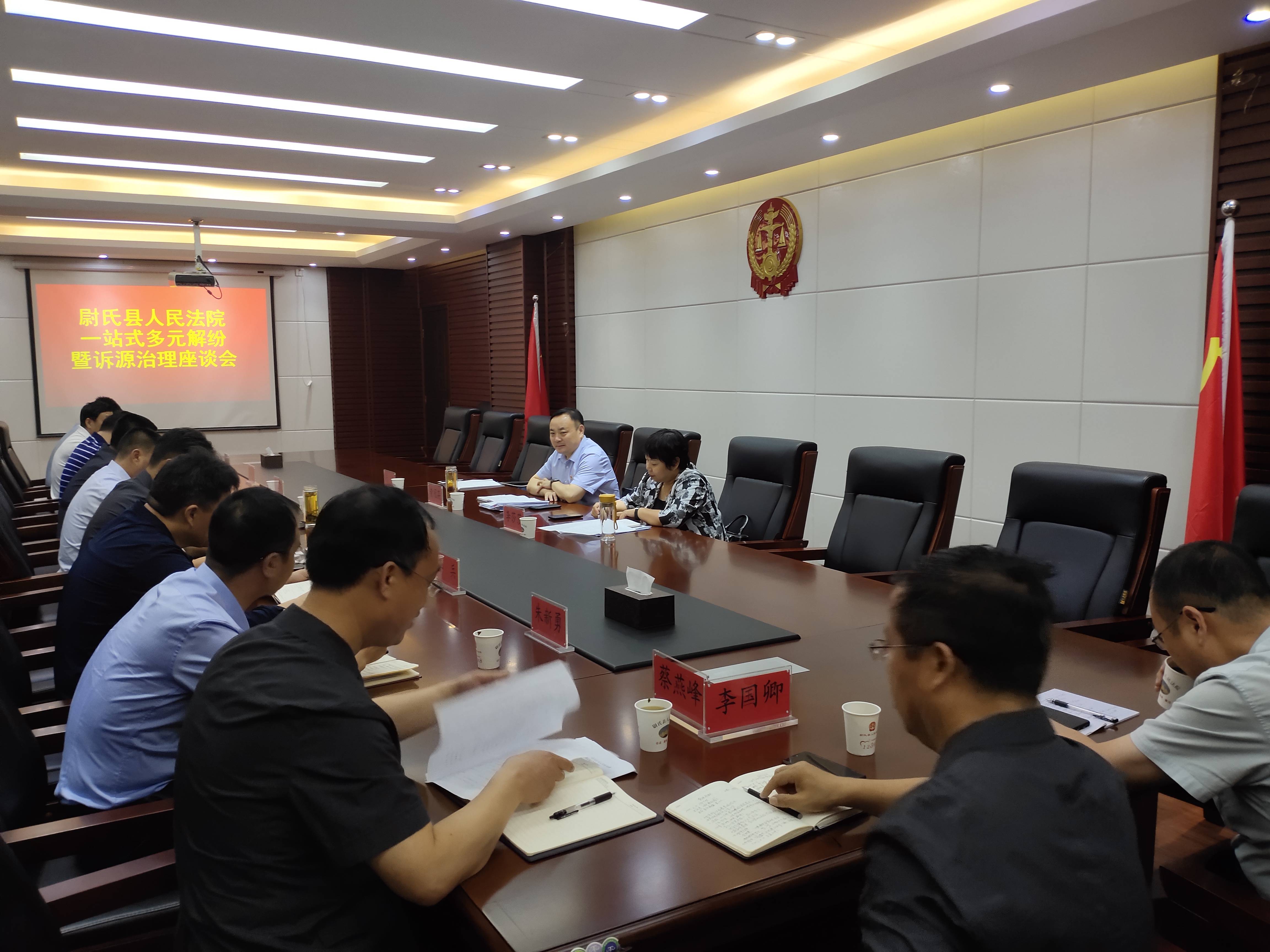 上海启动“两场一中心”推动政务治理数智化转型