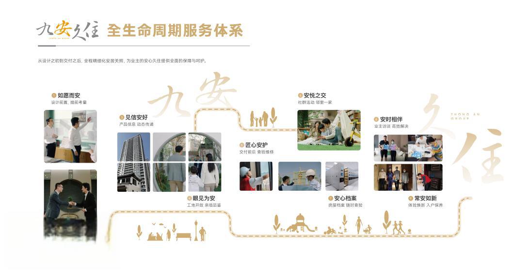 昊华科技2025年盈利大幅预增 力争未来五年“实现业绩翻番”