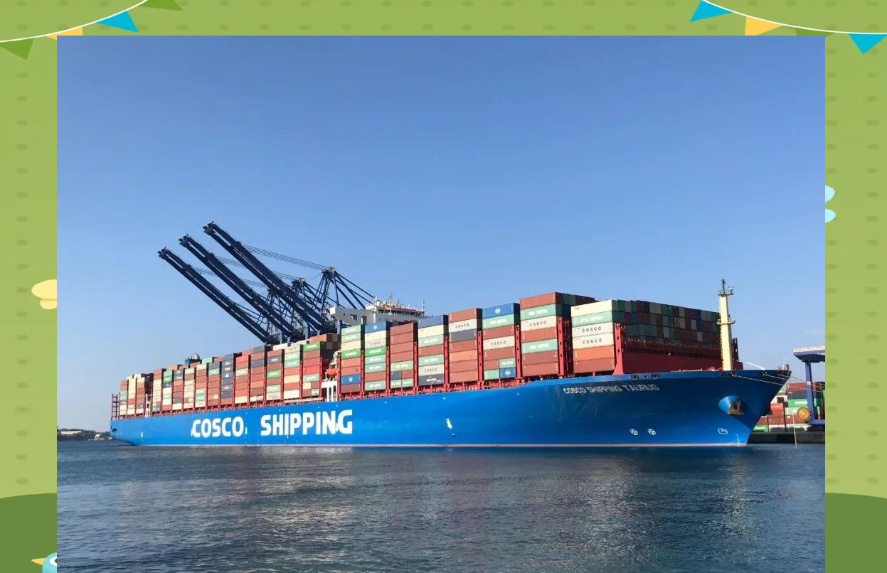 美国2025年11月贸易逆差环比猛增约95%