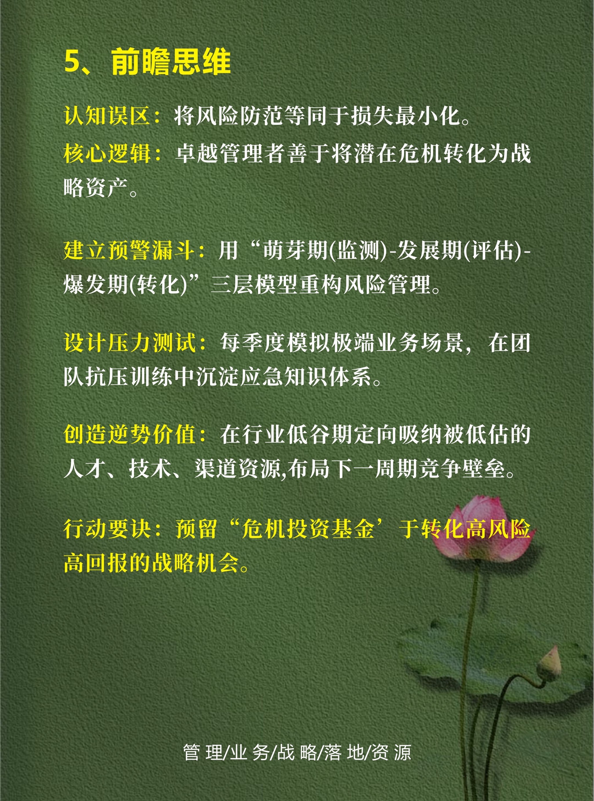 国办印发工作方案加快培育服务消费新增长点 引导金融机构加大对相关经营主体信贷投放力度