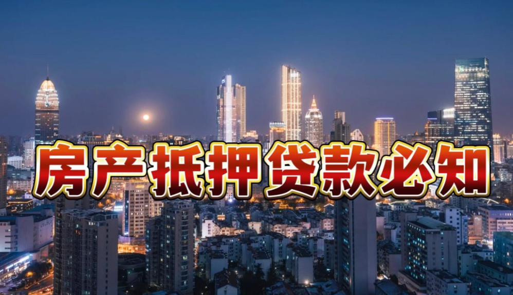 国办印发工作方案加快培育服务消费新增长点 引导金融机构加大对相关经营主体信贷投放力度