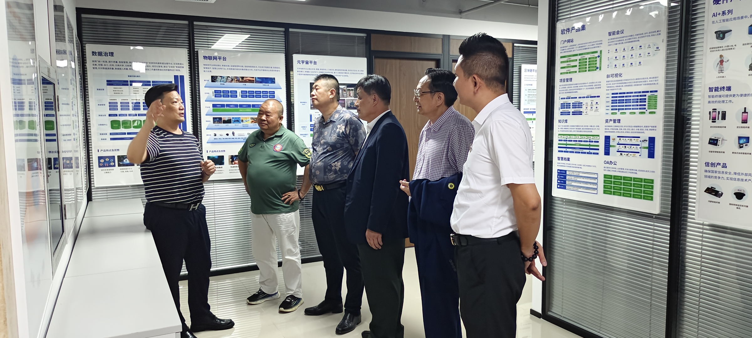 两家外资独资保险资管公司在沪开业