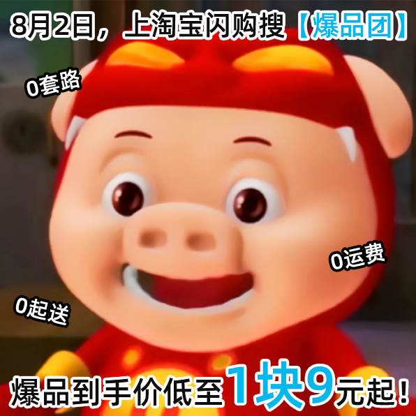 人文经济激活消费新动能丨从“买商品”到“品文化” 更多中国品牌“圈粉”世界