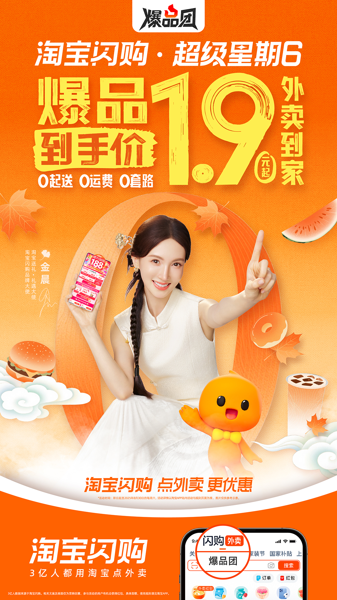 人文经济激活消费新动能丨从“买商品”到“品文化” 更多中国品牌“圈粉”世界