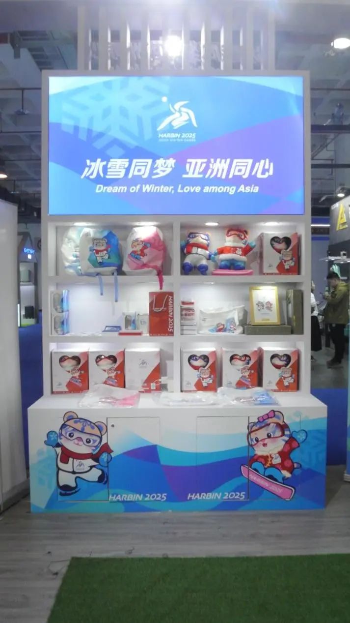 元隆雅图：聚焦“大IP+科技”战略 预计2025年营收同比增长