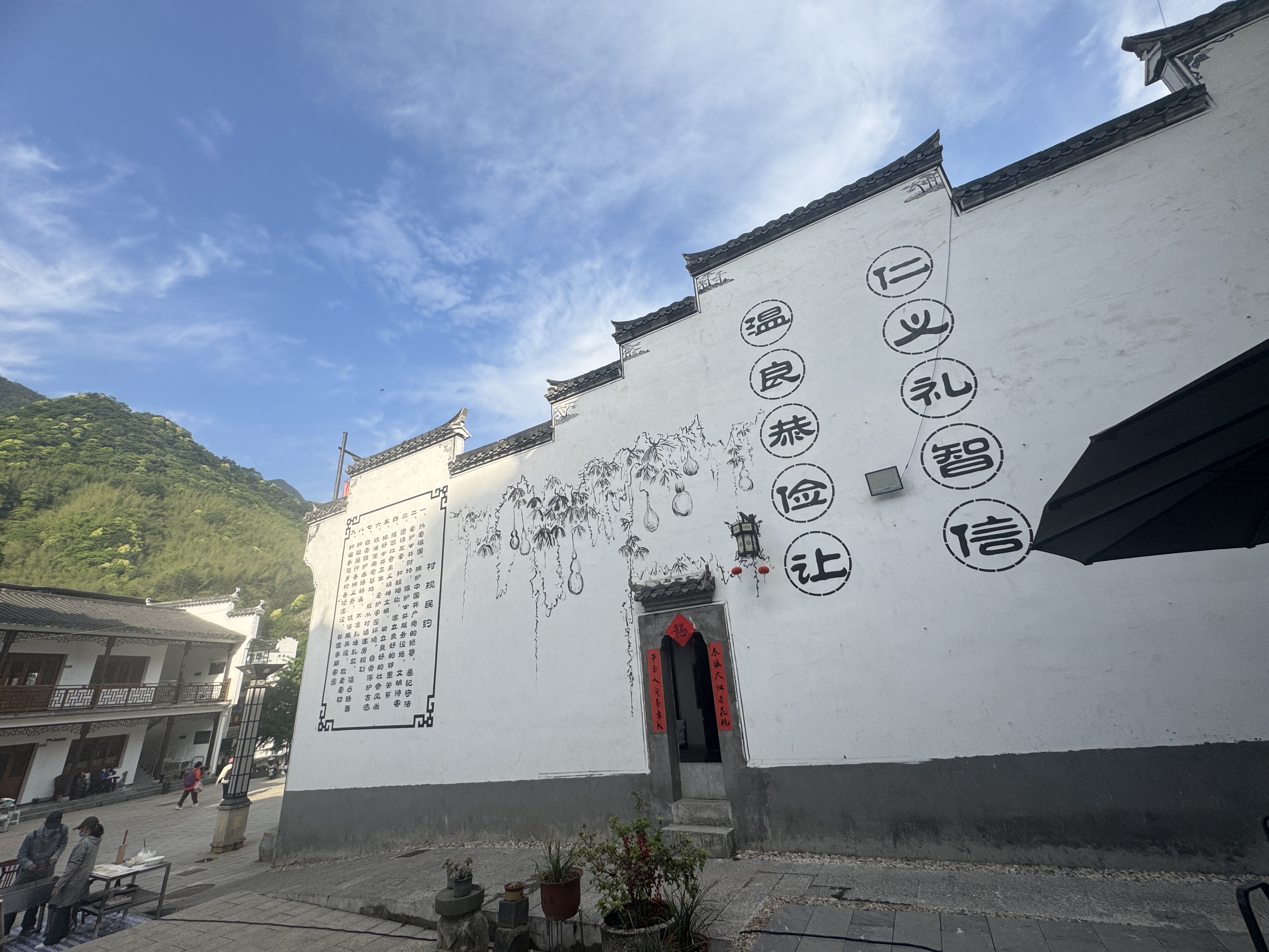 人文经济激活消费新动能丨古村焕新,烟火成文:珠海北山成为文化消费新地标