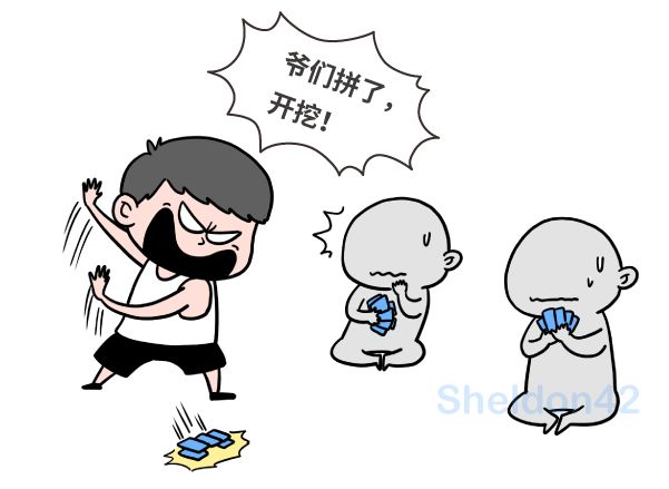 从“拼手速”到“摇运气” 新春消费券玩出新花样