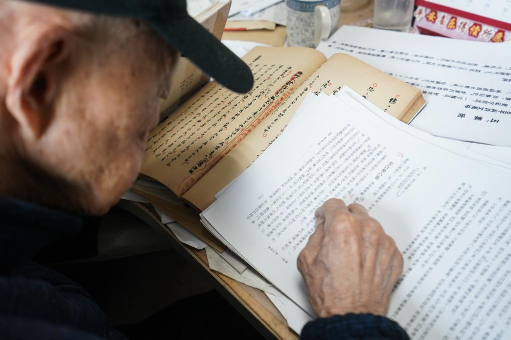 习近平总书记关切事｜幸福花开新农家