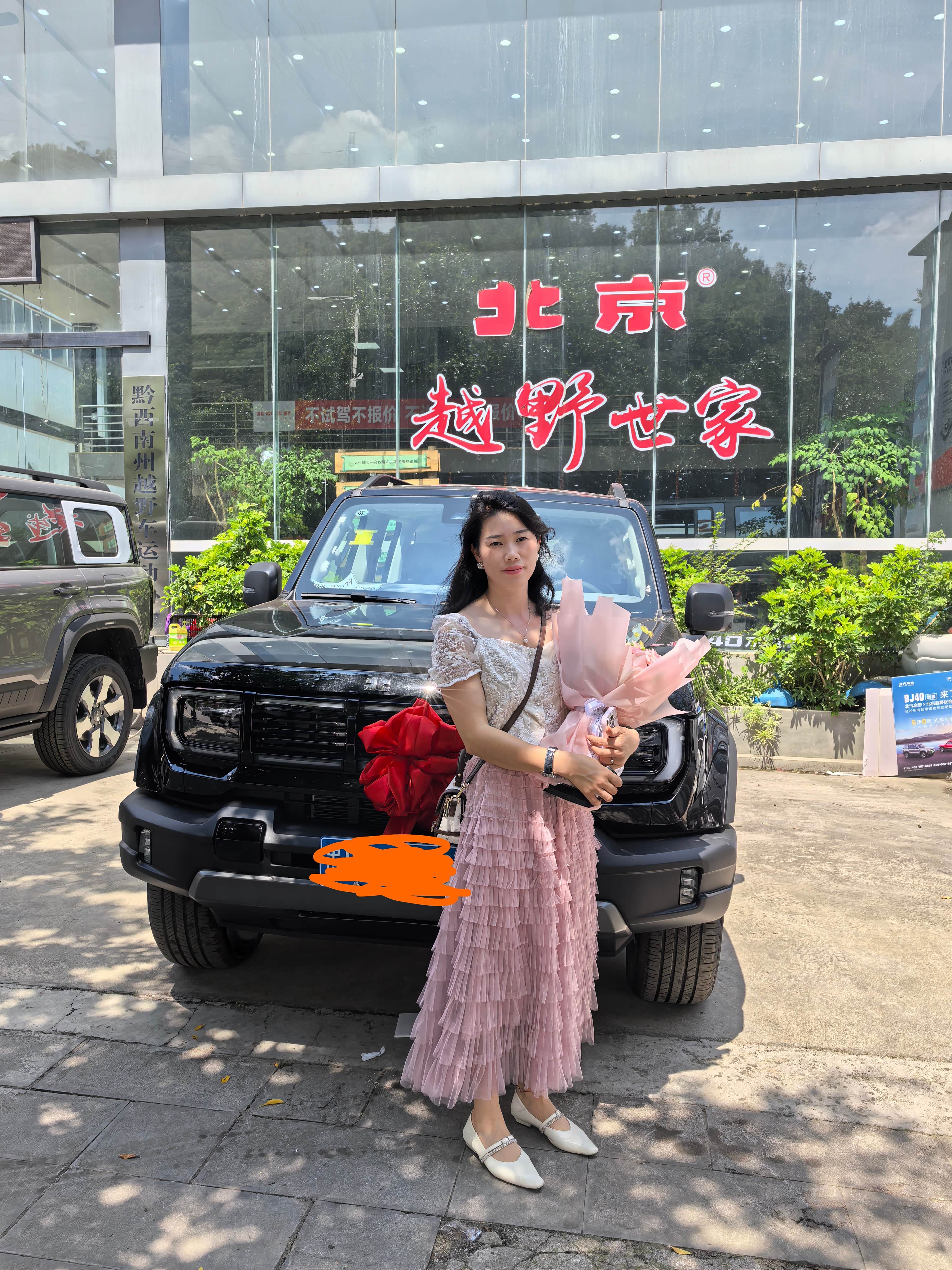 北京越野BJ40家族三款车型同步推出 中国大环线项目启动