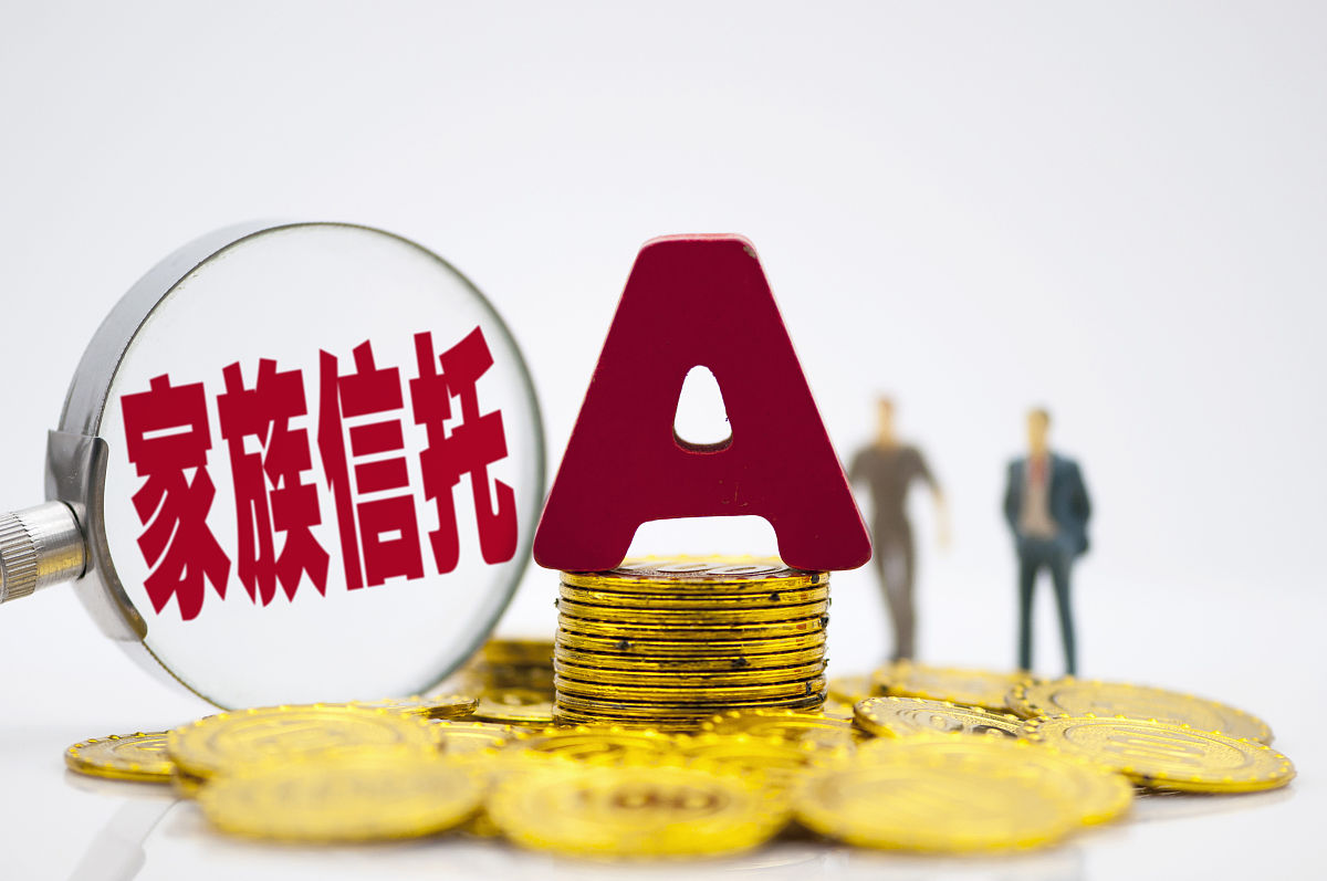 公募基金剑指38万亿 开年猛攻“硬科技”