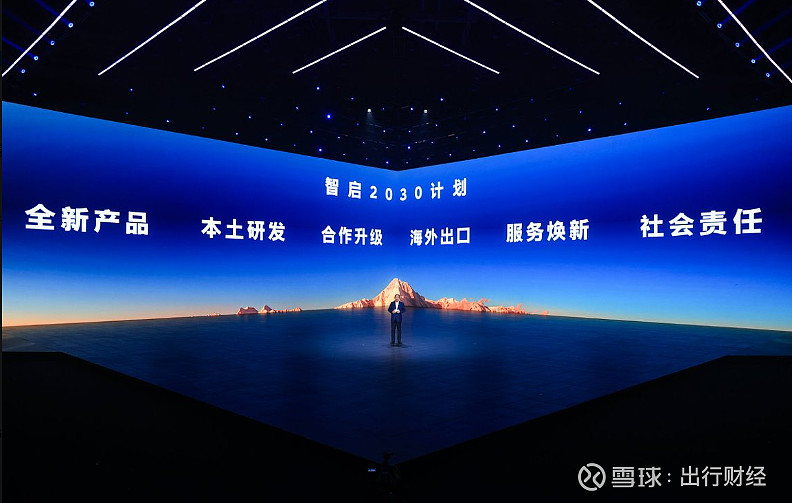 国新健康发布2025年业绩预告 主营业务保持稳健