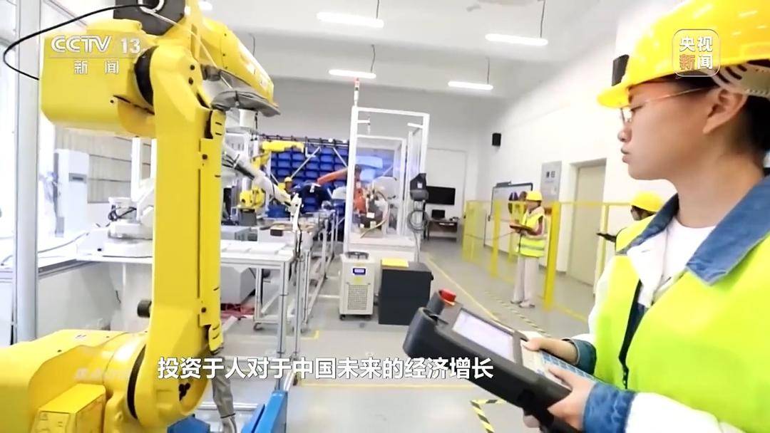 华福证券2026春季经济与投资策略会在沪启幕