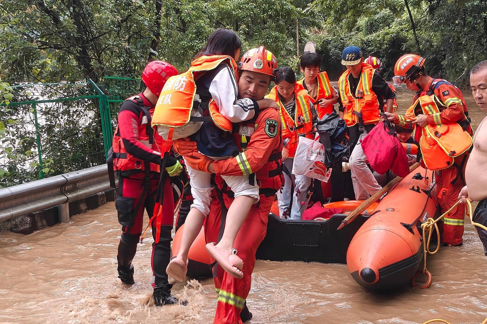 国家防减救灾委办公室部署进一步做好春节前后自然灾害风险防控工作