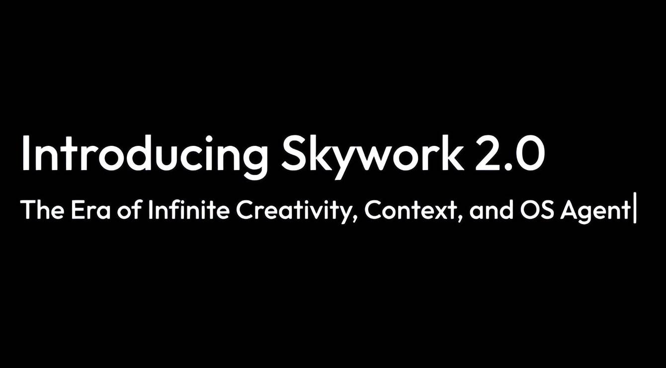 昆仑天工：全球同步发布“Skywork桌面版”