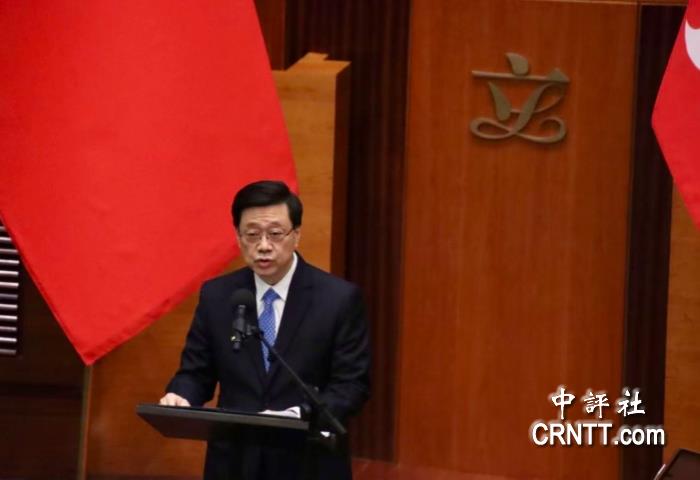 李家超:香港将首次制定五年规划