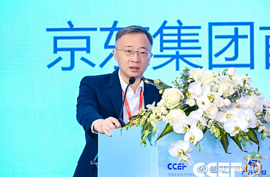 国元证券副总裁梁化彬：对2026年经济前景保持乐观 服务消费将成拉动经济增长主动力