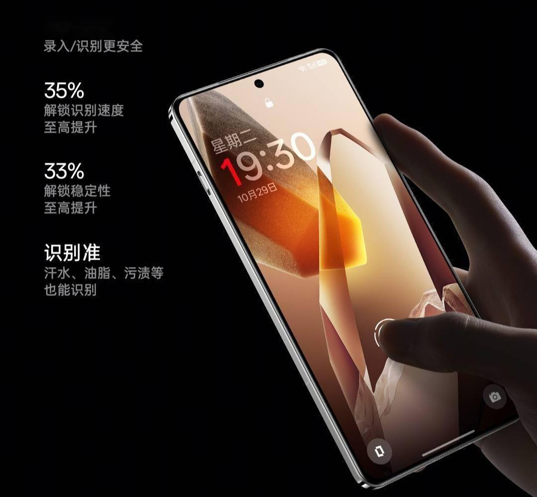 多家厂商推出风冷散热手机