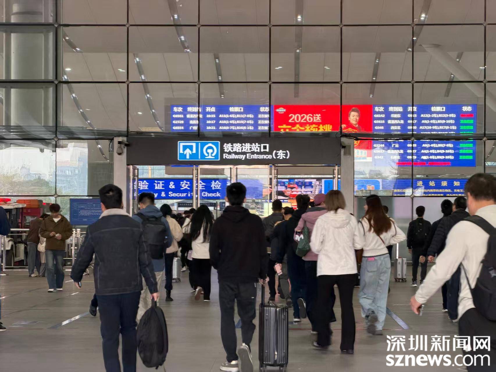 春运火车票已累计发售超1.1亿张