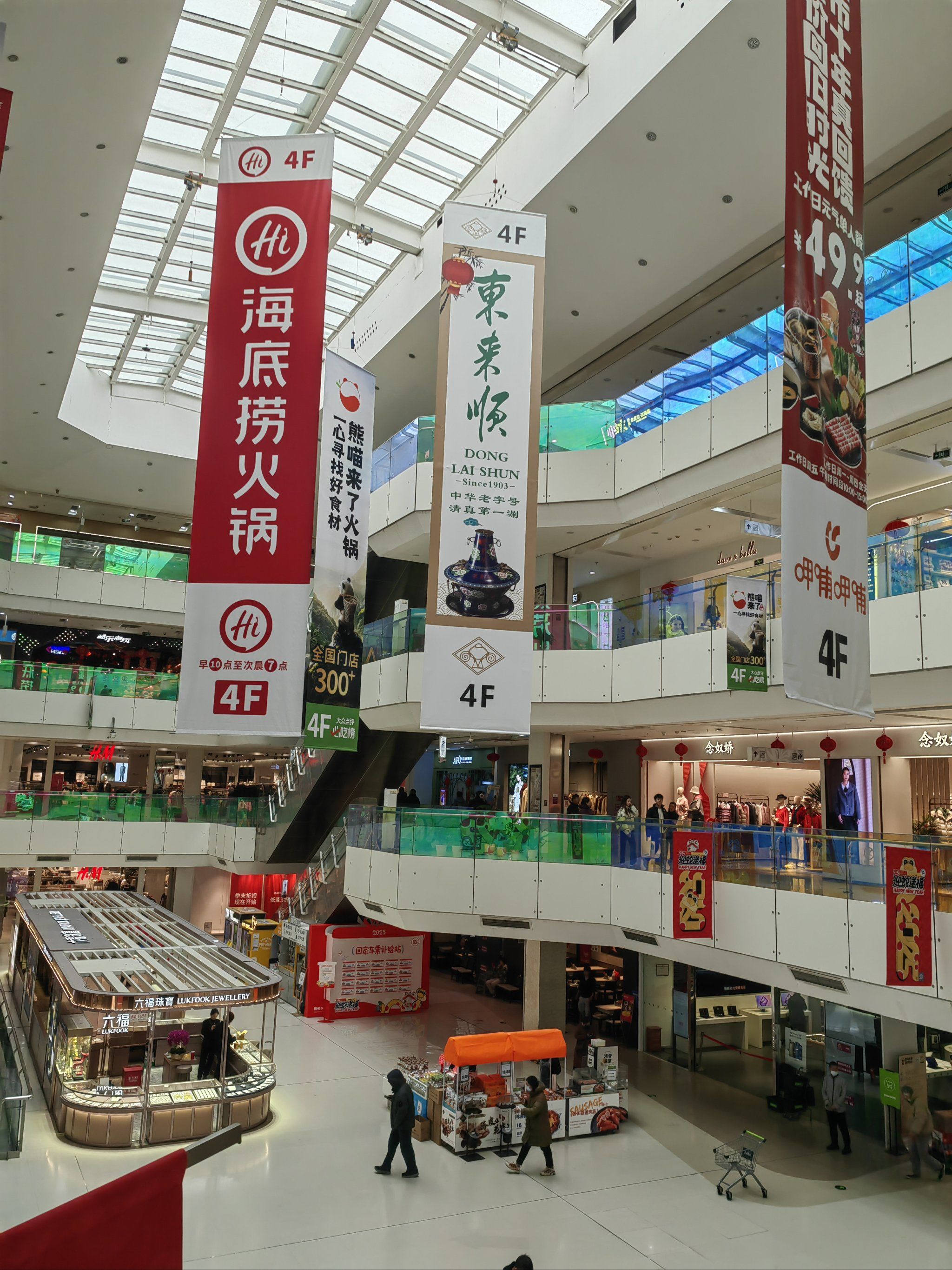 春运火车票已累计发售超1.1亿张