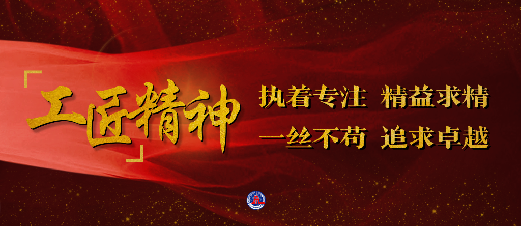 习近平总书记关切事丨中国体育逐梦正当时(下篇)