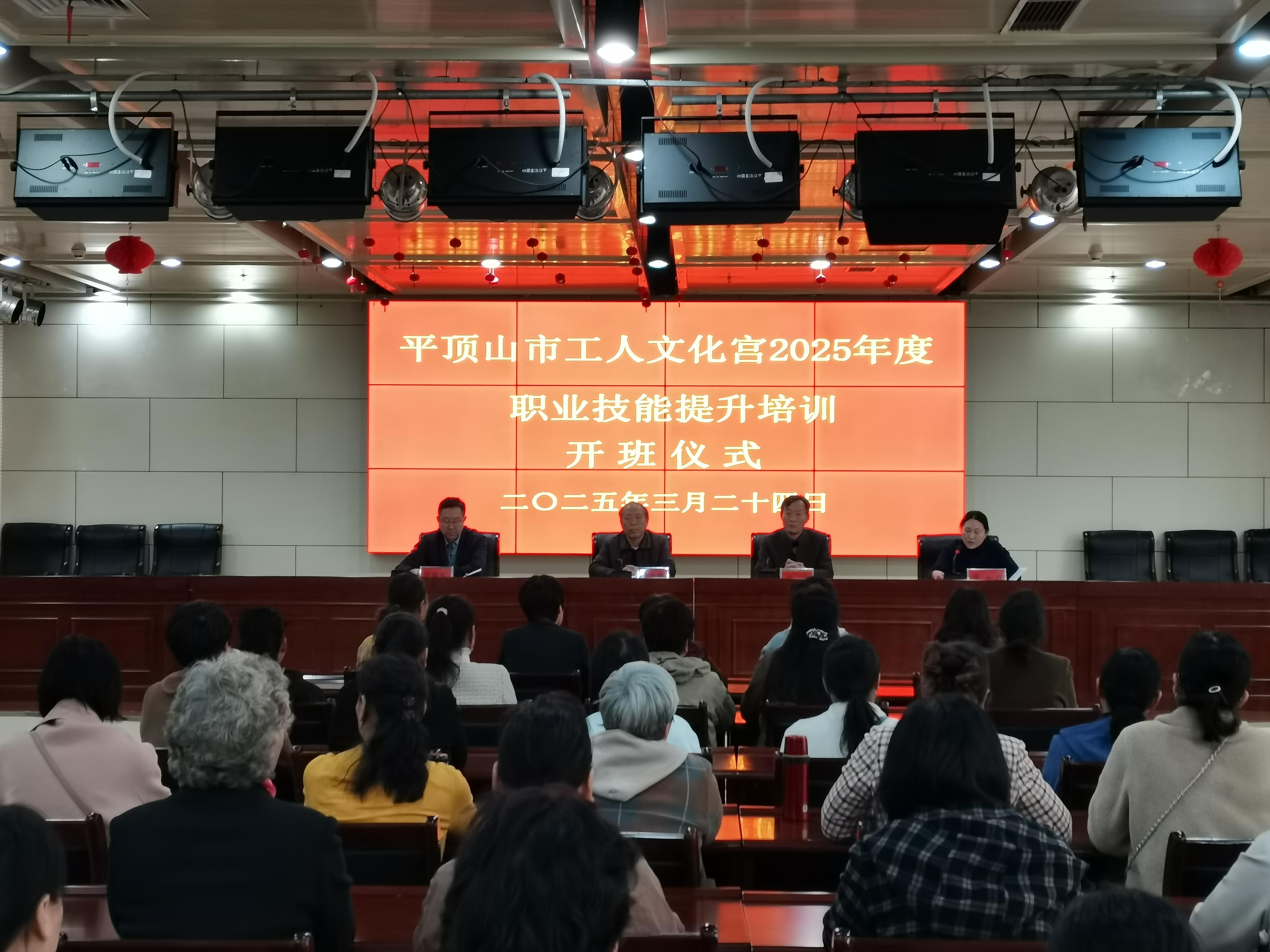 加快发展自驾游、家政、体育赛事等服务消费 多部门详解支持举措