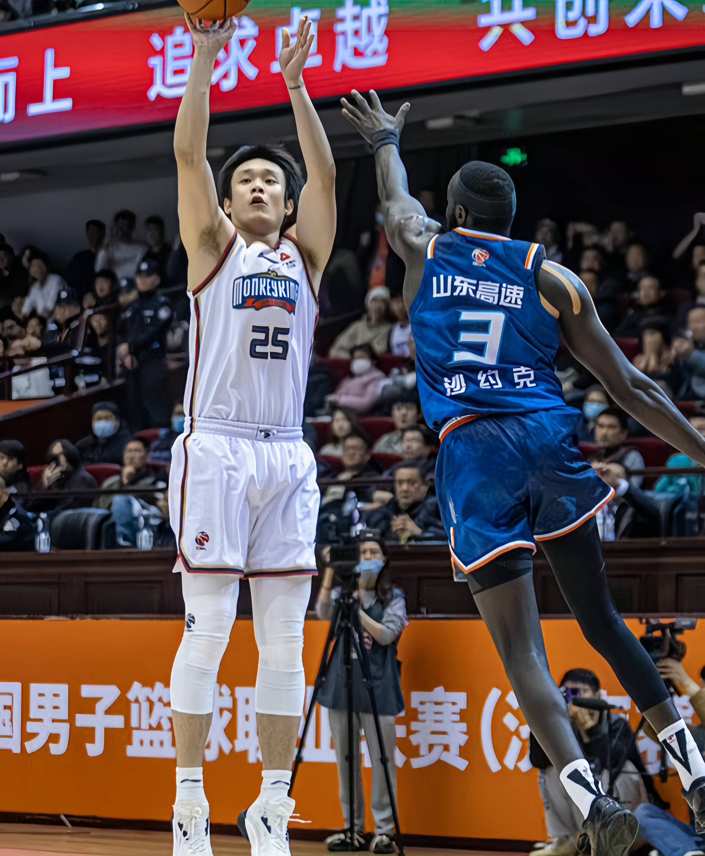 山大地纬:选举隋进浩为新任董事长 曾长期任职山东高速