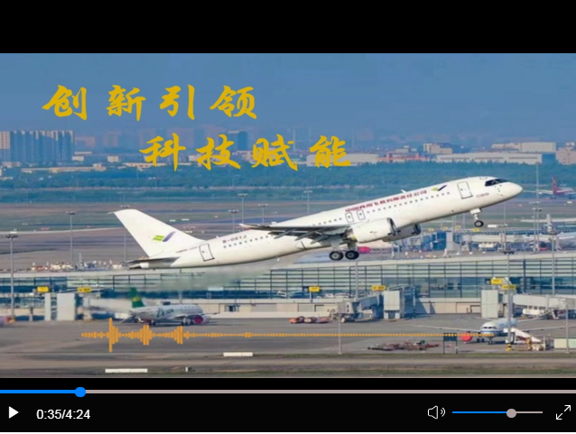 稳预期 强信心 扩内需——期货行业在行动 | 永安期货总经理马志伟:智能创新协同投教发力 全生命周期服务赋能实体企业