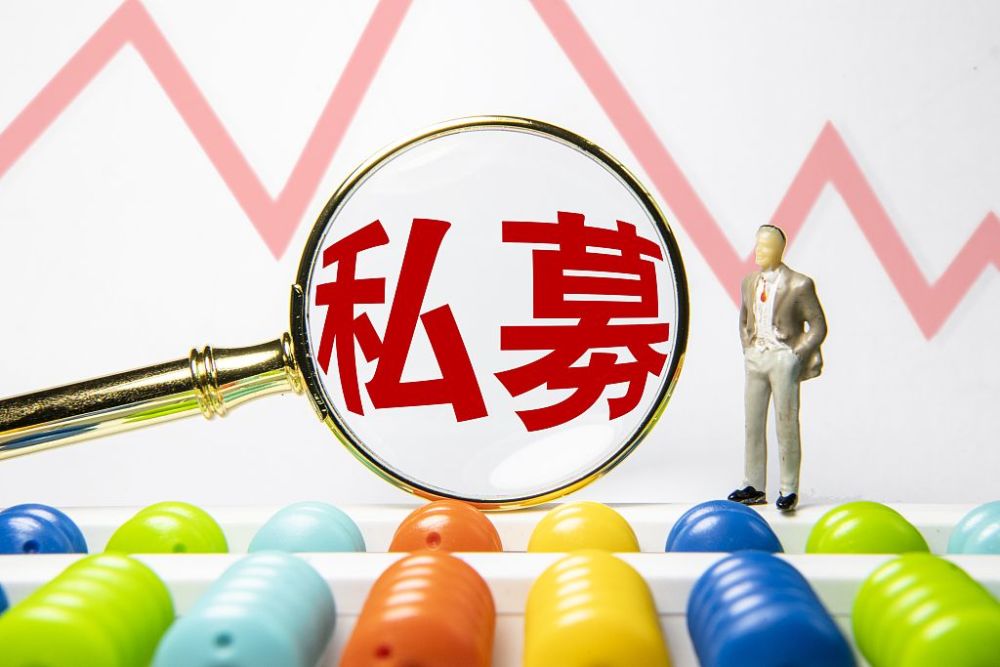 大成基金戴军:扎根深度研究 提升选股盈利概率