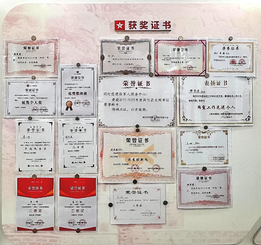 南京银行成立30周年:三十载笃行致远 三万亿再启新程