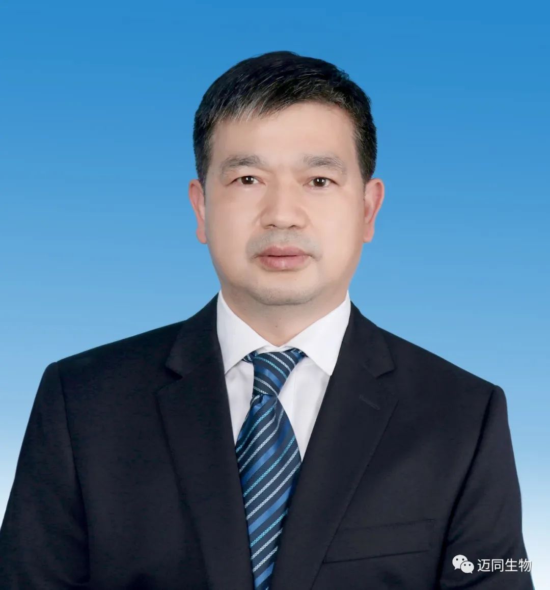 九源基因：创新药JY54注射液临床试验申请获受理