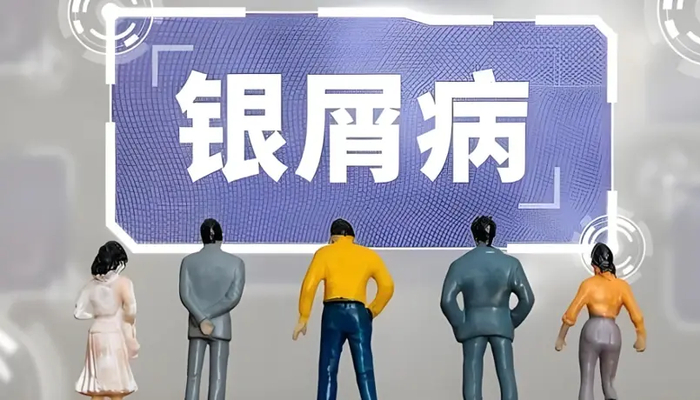 九源基因：创新药JY54注射液临床试验申请获受理